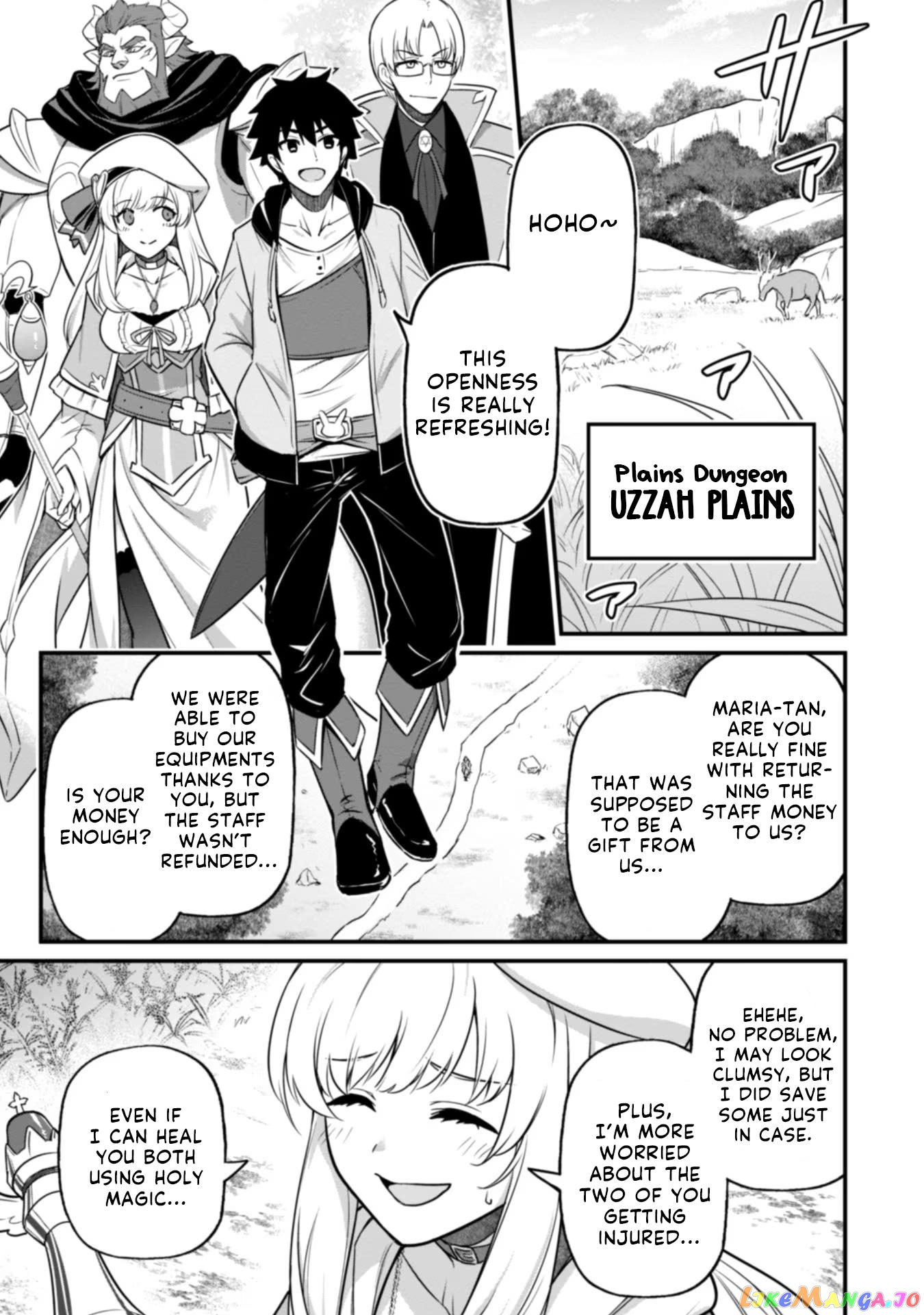 The White Mage Who Joined My Party Is a Circle Crusher, So My Isekai Life Is at Risk of Collapsing Once Again chapter 3 - page 13