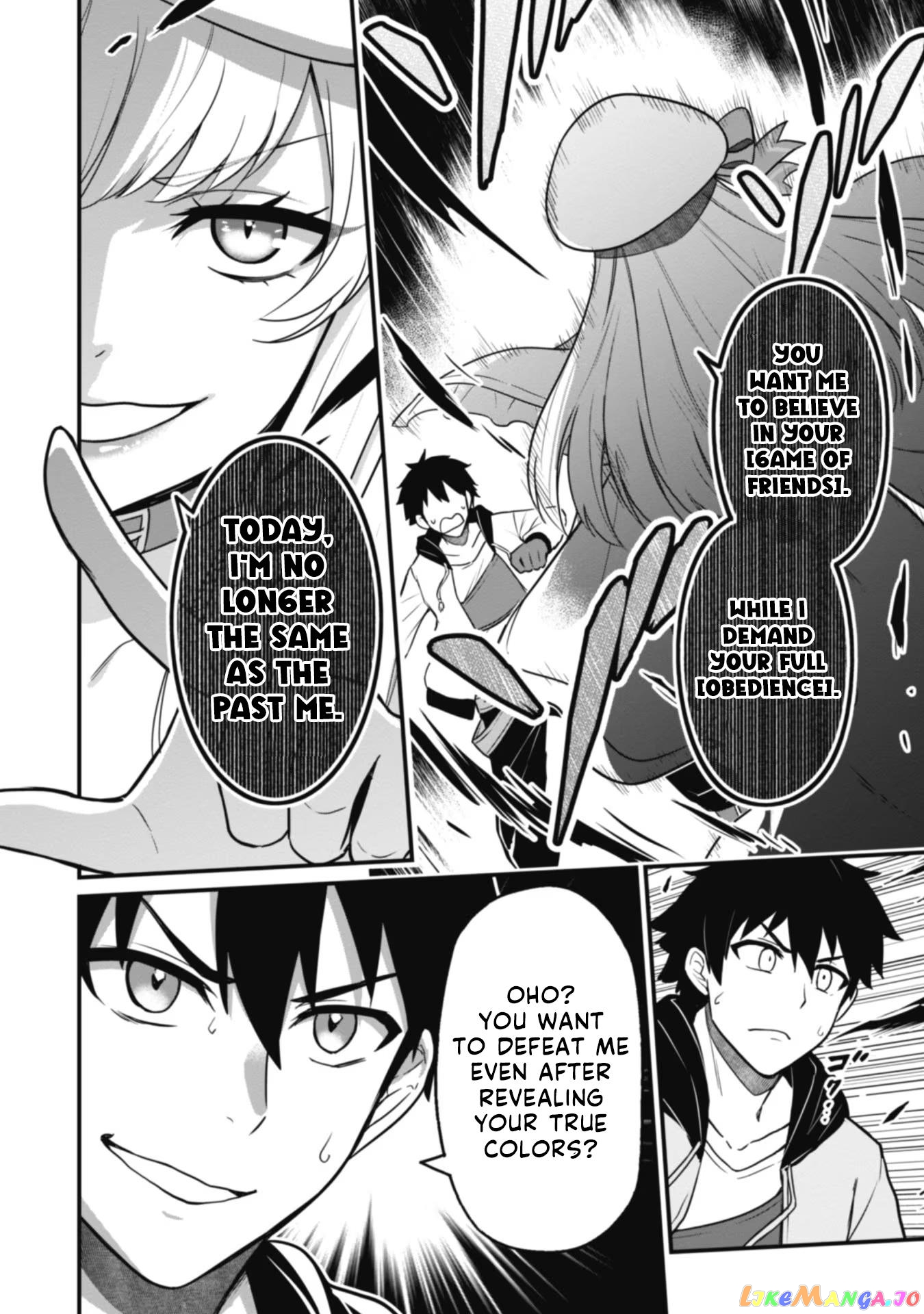 The White Mage Who Joined My Party Is a Circle Crusher, So My Isekai Life Is at Risk of Collapsing Once Again chapter 3 - page 6