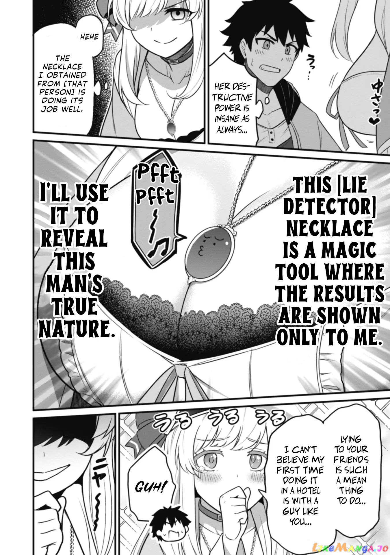 The White Mage Who Joined My Party Is a Circle Crusher, So My Isekai Life Is at Risk of Collapsing Once Again chapter 3 - page 8