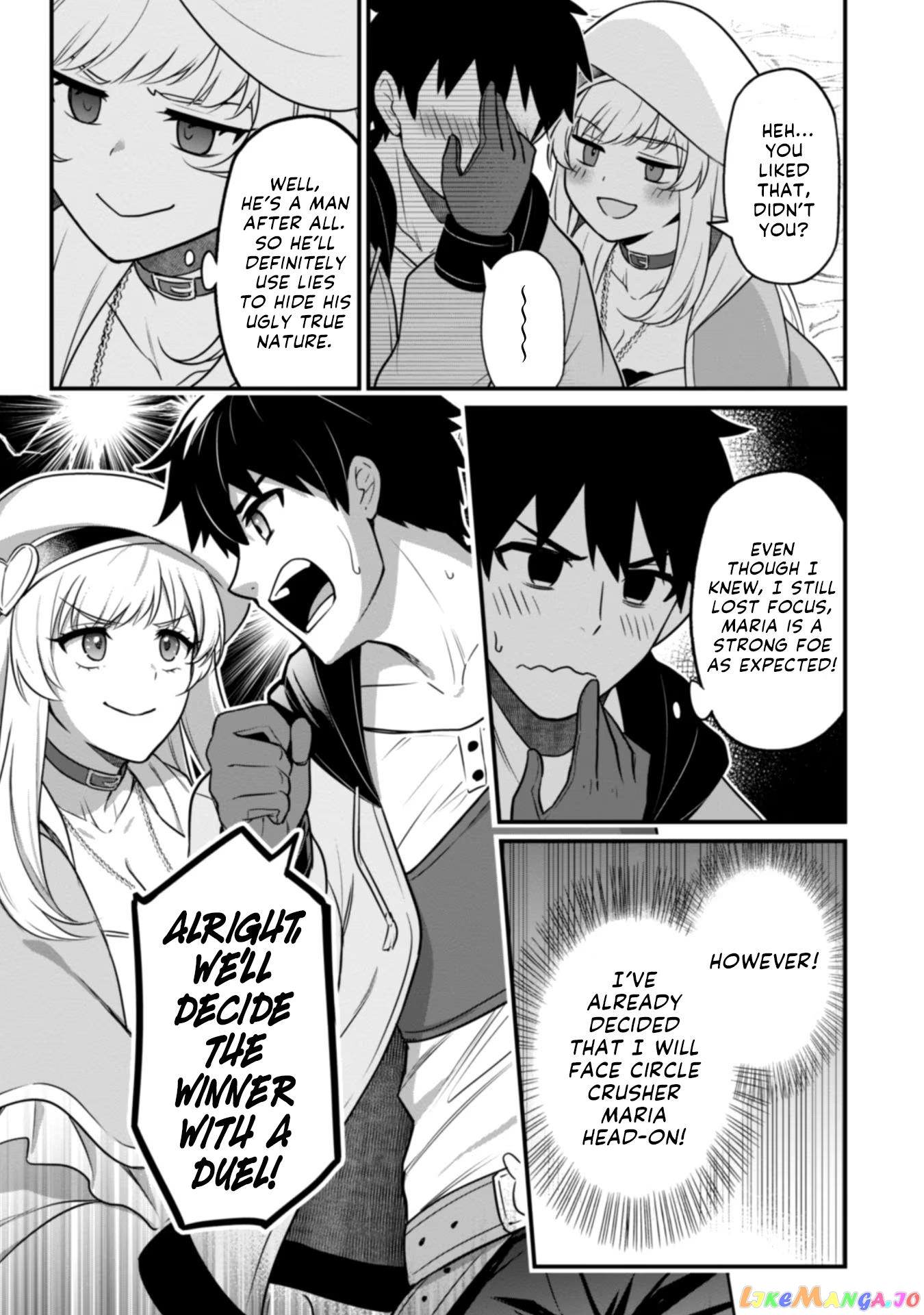 The White Mage Who Joined My Party Is a Circle Crusher, So My Isekai Life Is at Risk of Collapsing Once Again chapter 3 - page 9