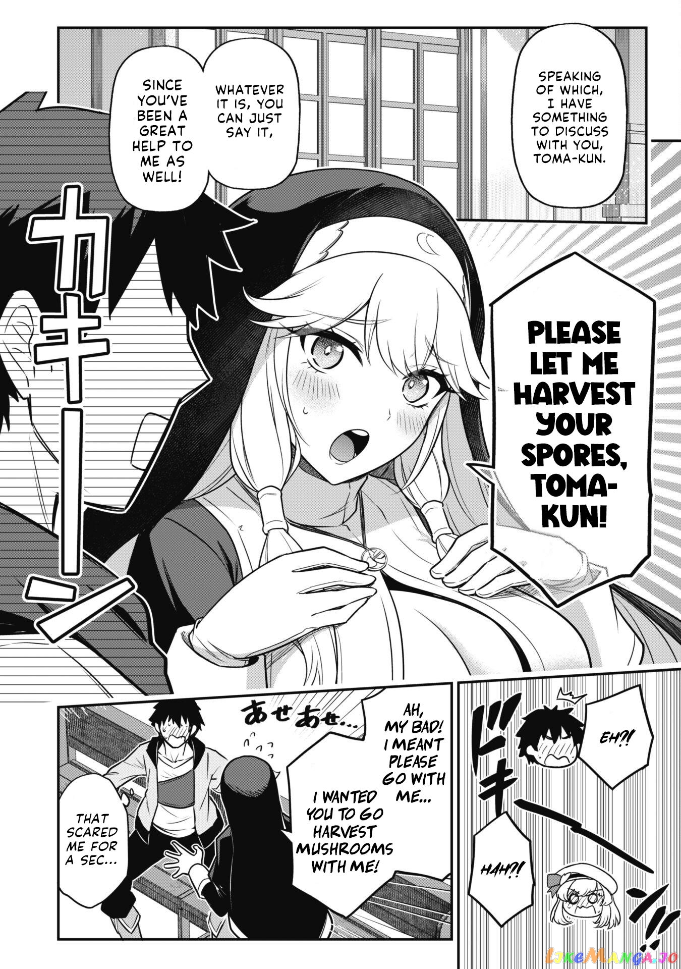 The White Mage Who Joined My Party Is a Circle Crusher, So My Isekai Life Is at Risk of Collapsing Once Again chapter 4 - page 13