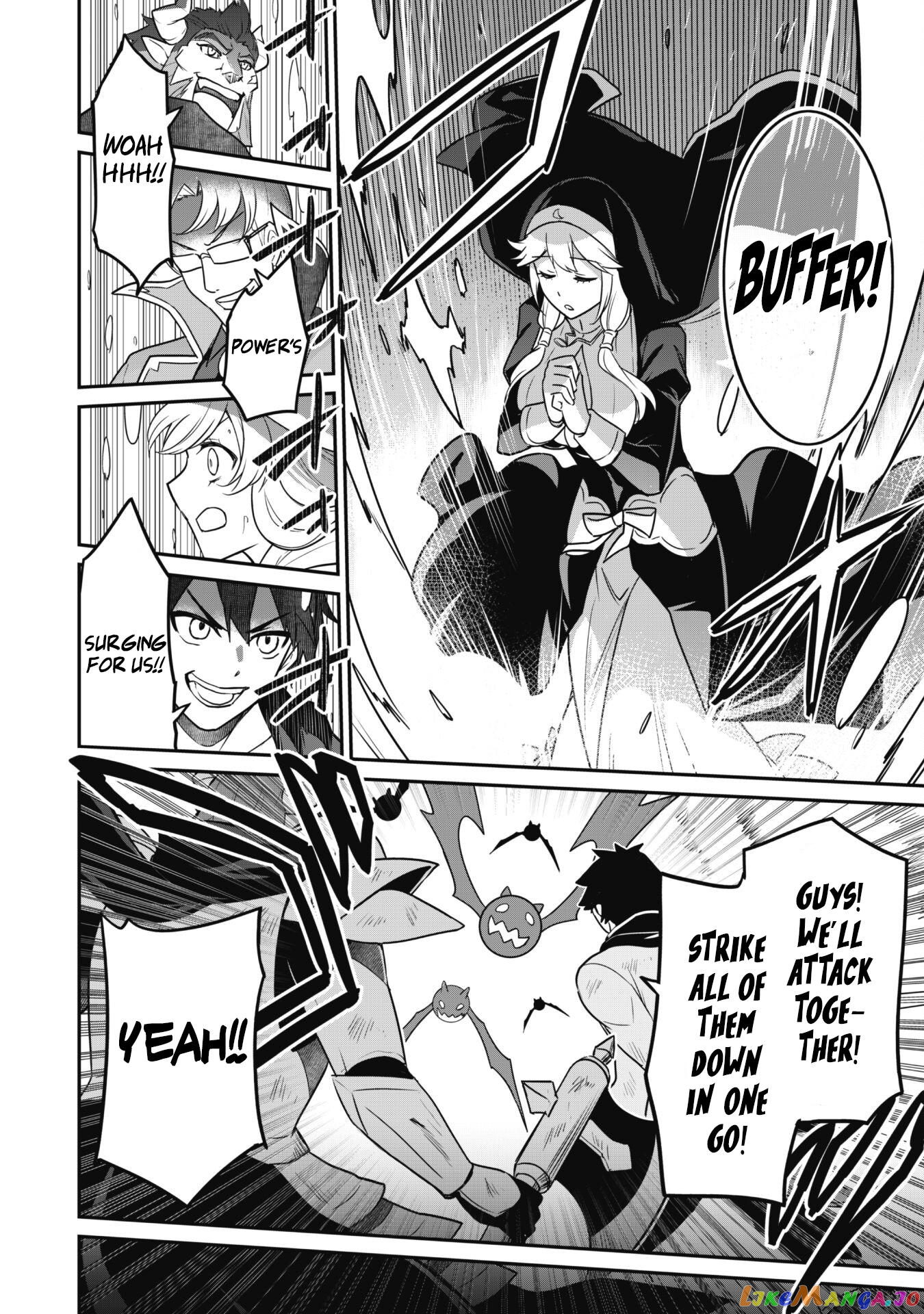 The White Mage Who Joined My Party Is a Circle Crusher, So My Isekai Life Is at Risk of Collapsing Once Again chapter 4 - page 17