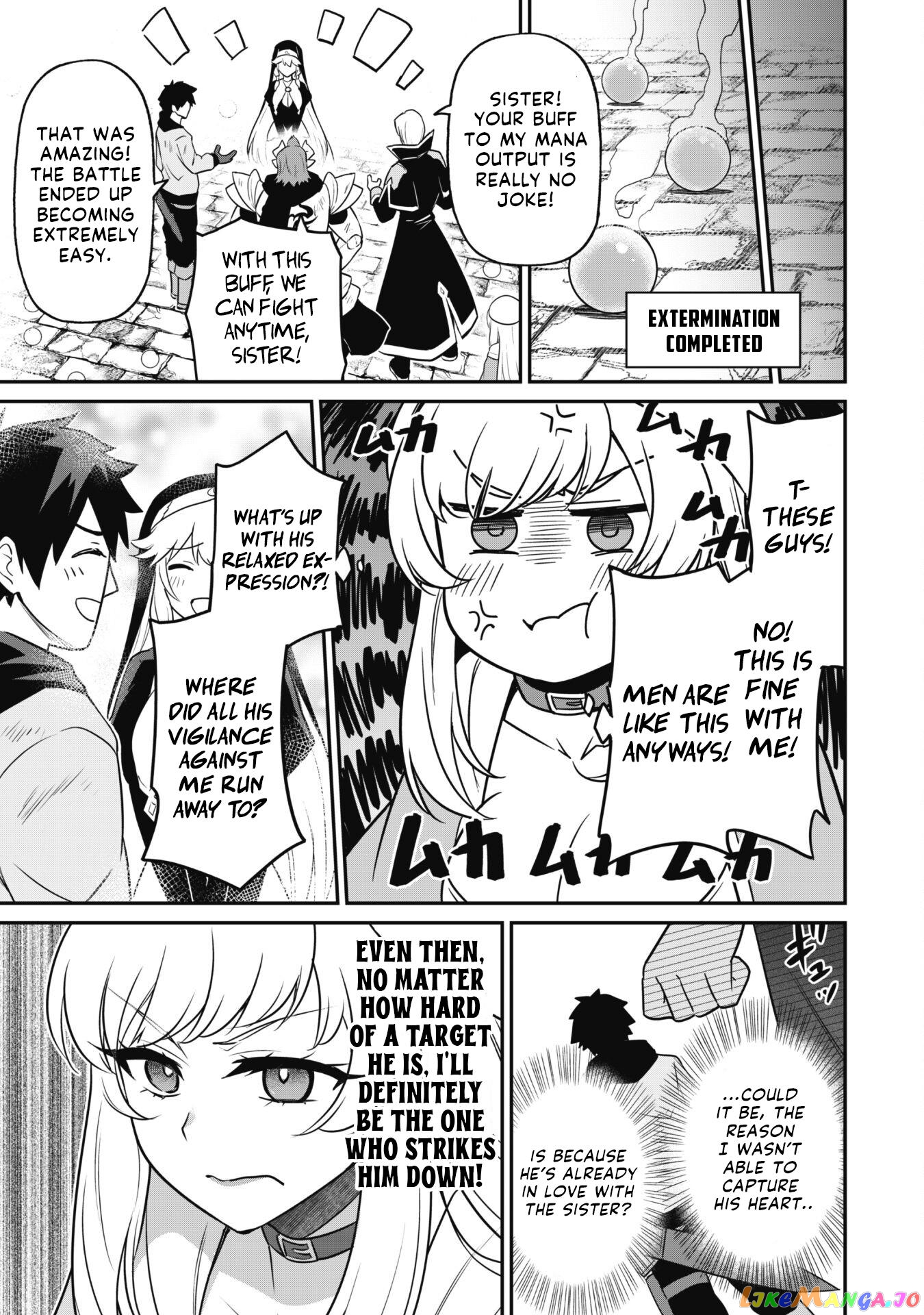 The White Mage Who Joined My Party Is a Circle Crusher, So My Isekai Life Is at Risk of Collapsing Once Again chapter 4 - page 18