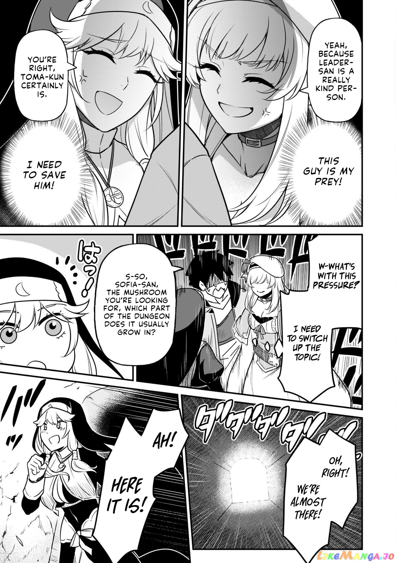 The White Mage Who Joined My Party Is a Circle Crusher, So My Isekai Life Is at Risk of Collapsing Once Again chapter 4 - page 19