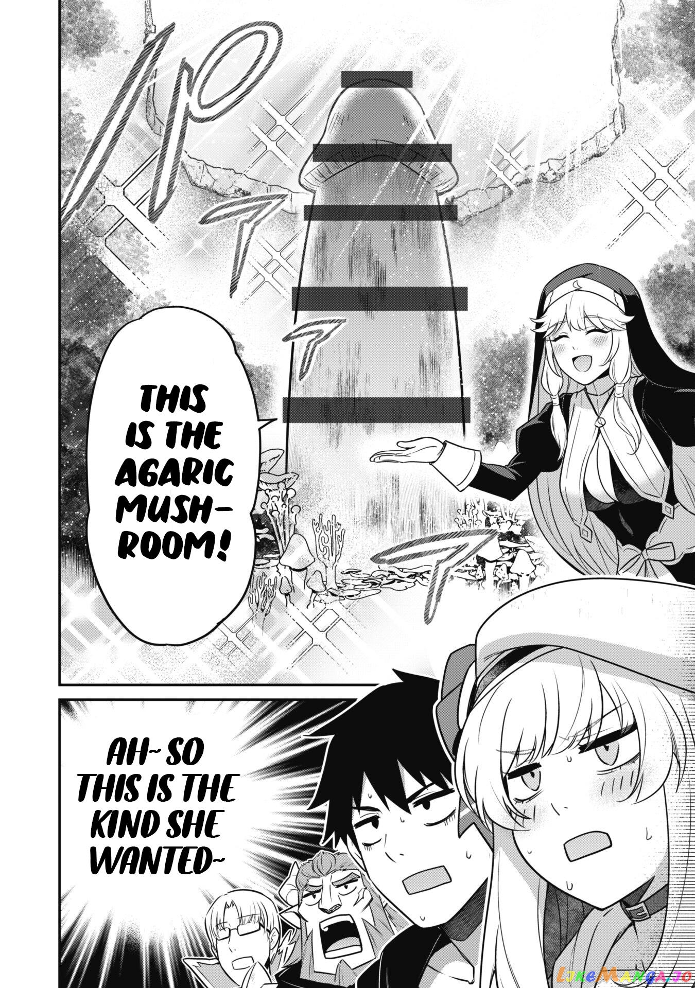 The White Mage Who Joined My Party Is a Circle Crusher, So My Isekai Life Is at Risk of Collapsing Once Again chapter 4 - page 20