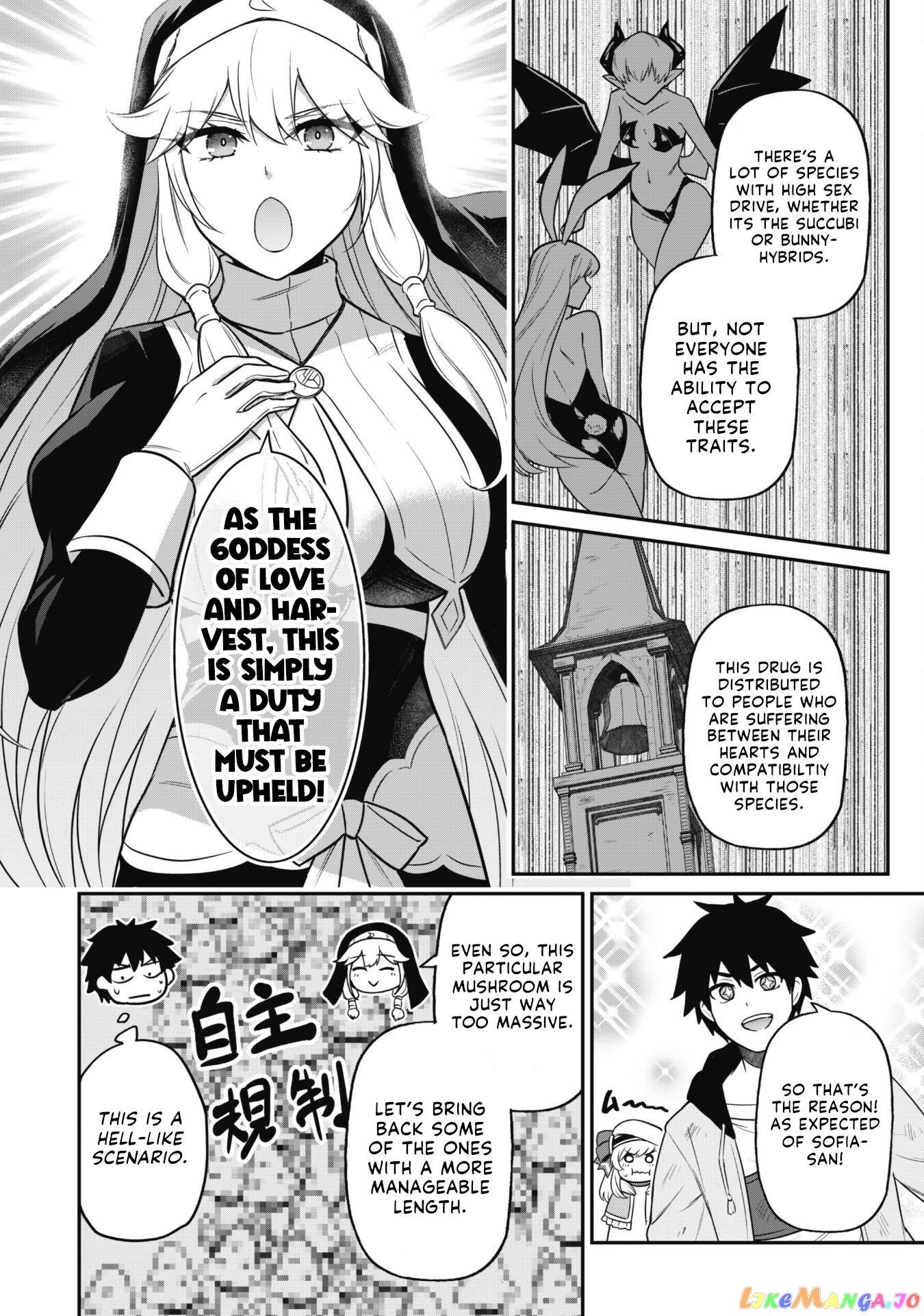 The White Mage Who Joined My Party Is a Circle Crusher, So My Isekai Life Is at Risk of Collapsing Once Again chapter 4 - page 22