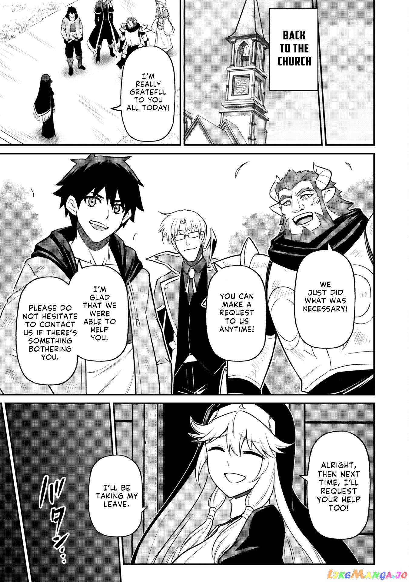 The White Mage Who Joined My Party Is a Circle Crusher, So My Isekai Life Is at Risk of Collapsing Once Again chapter 4 - page 25