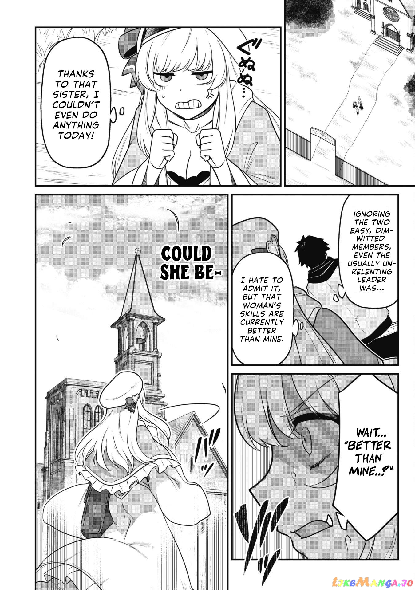 The White Mage Who Joined My Party Is a Circle Crusher, So My Isekai Life Is at Risk of Collapsing Once Again chapter 4 - page 26