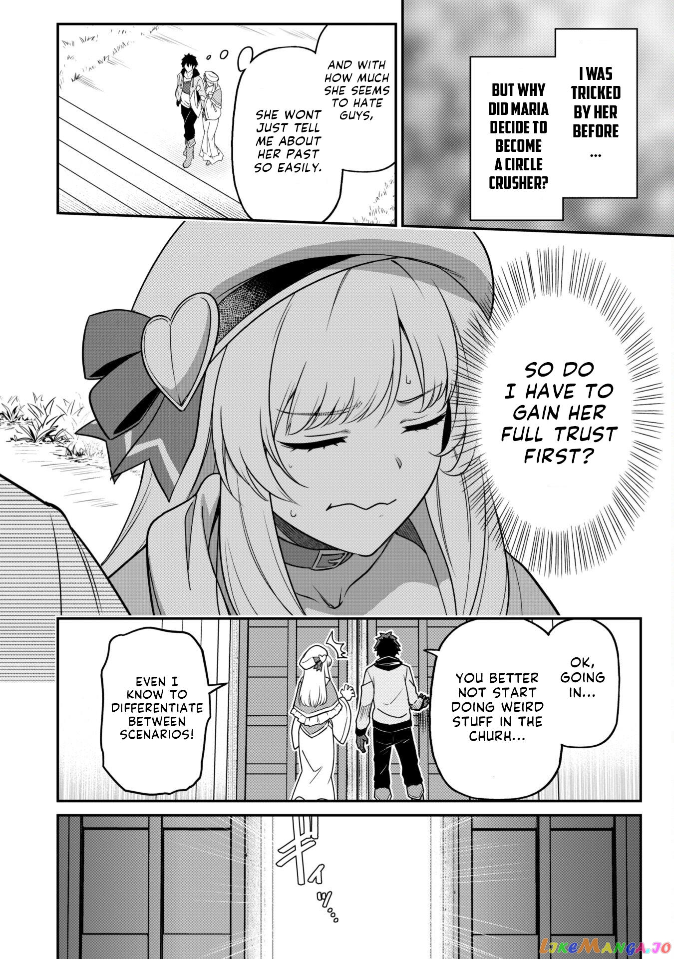The White Mage Who Joined My Party Is a Circle Crusher, So My Isekai Life Is at Risk of Collapsing Once Again chapter 4 - page 5