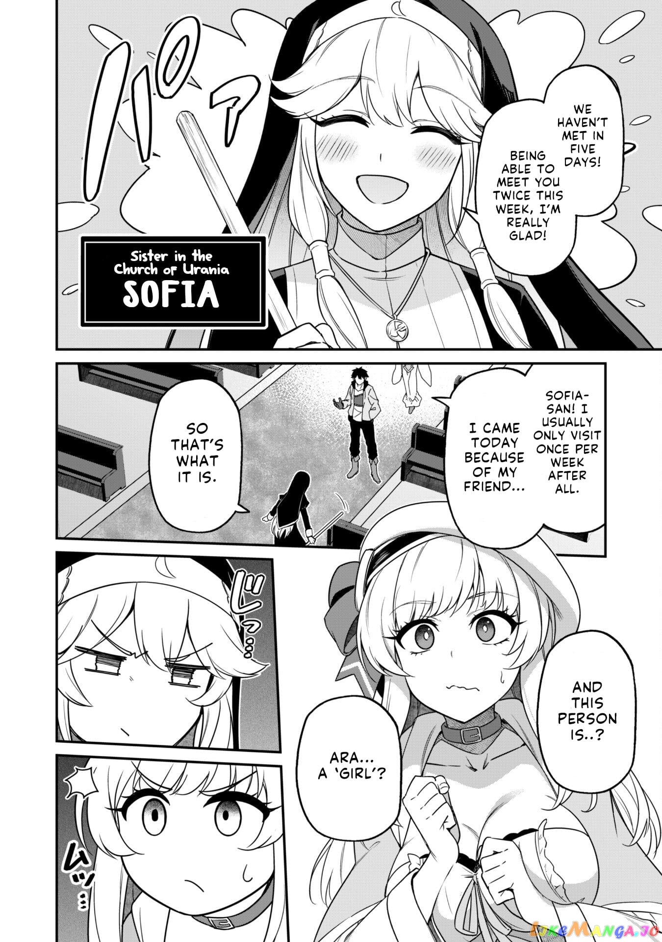 The White Mage Who Joined My Party Is a Circle Crusher, So My Isekai Life Is at Risk of Collapsing Once Again chapter 4 - page 7