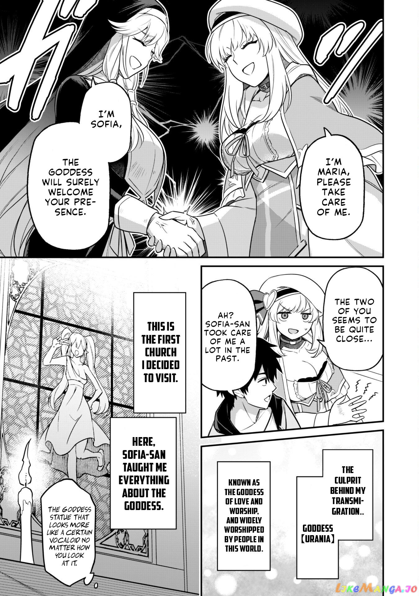 The White Mage Who Joined My Party Is a Circle Crusher, So My Isekai Life Is at Risk of Collapsing Once Again chapter 4 - page 8
