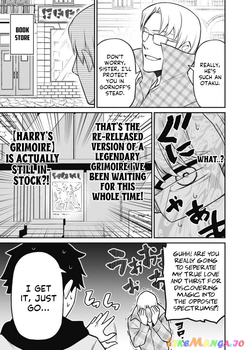 The White Mage Who Joined My Party Is a Circle Crusher, So My Isekai Life Is at Risk of Collapsing Once Again chapter 5 - page 12
