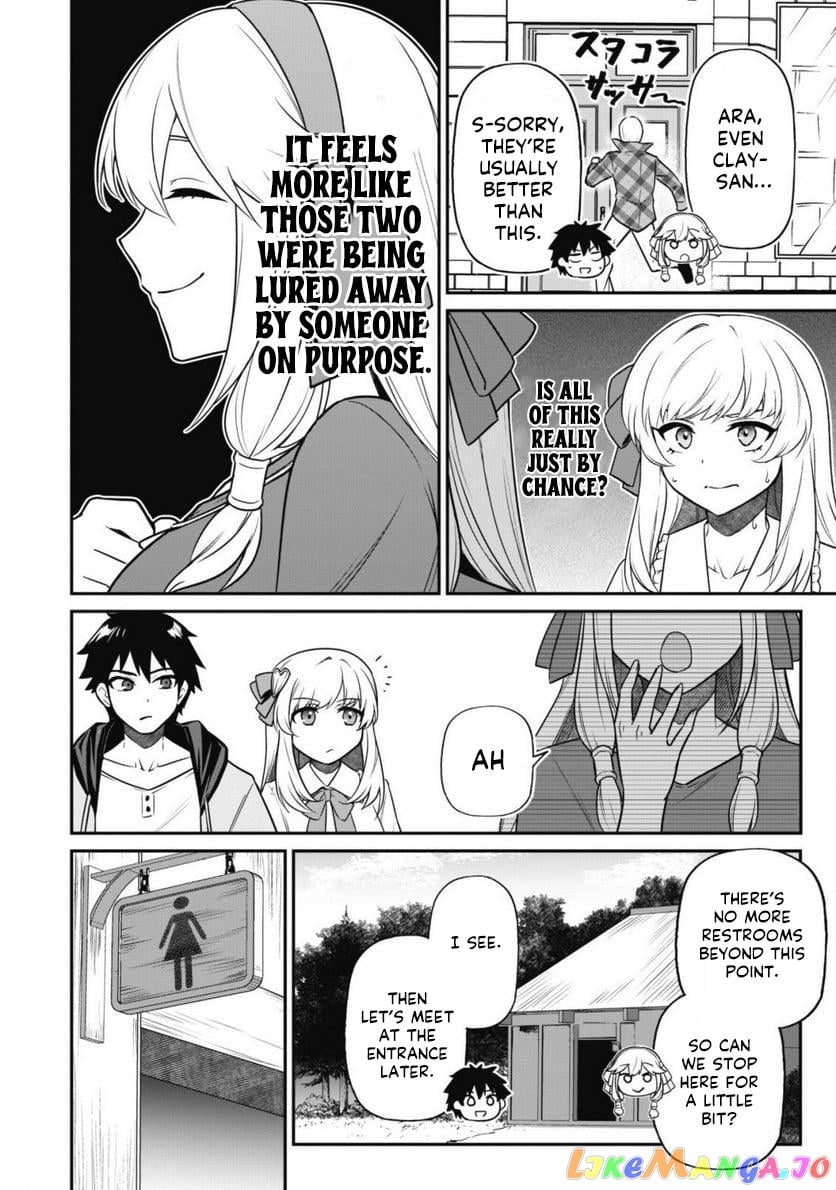 The White Mage Who Joined My Party Is a Circle Crusher, So My Isekai Life Is at Risk of Collapsing Once Again chapter 5 - page 13