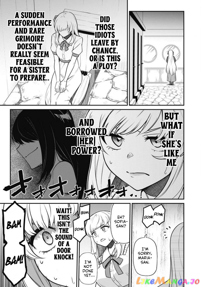 The White Mage Who Joined My Party Is a Circle Crusher, So My Isekai Life Is at Risk of Collapsing Once Again chapter 5 - page 14