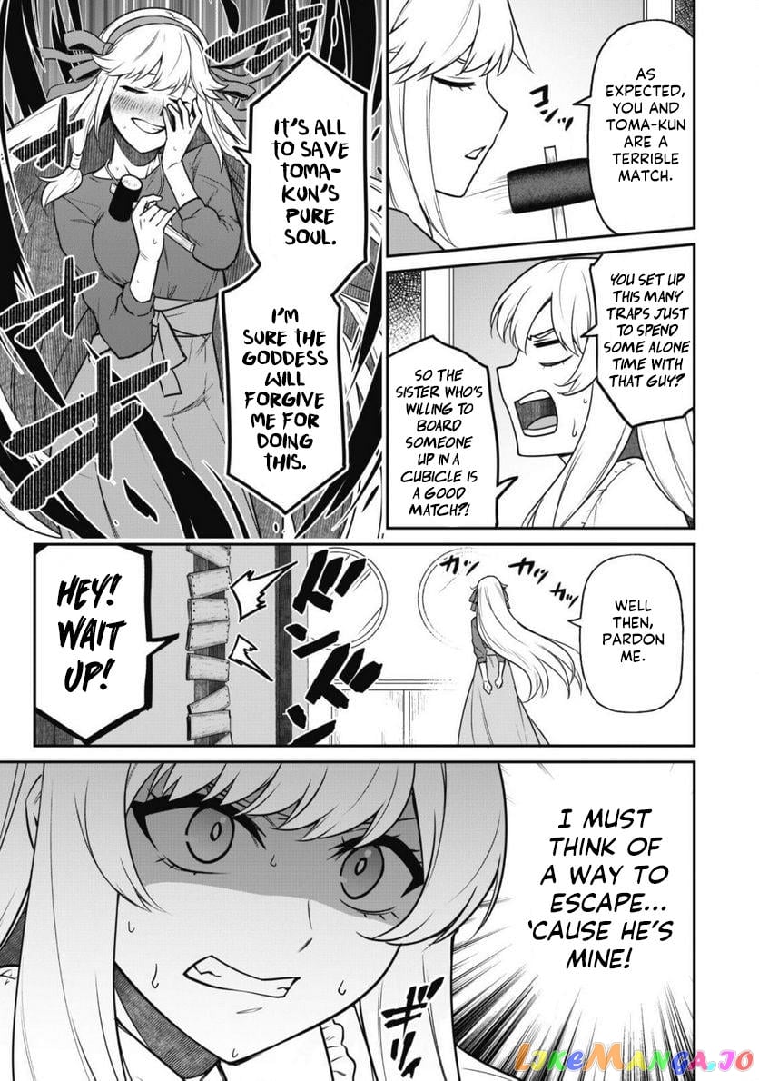 The White Mage Who Joined My Party Is a Circle Crusher, So My Isekai Life Is at Risk of Collapsing Once Again chapter 5 - page 16