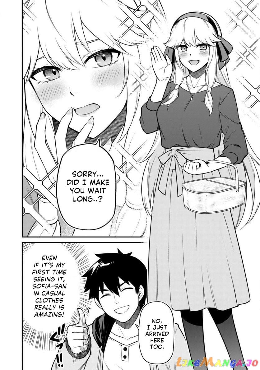 The White Mage Who Joined My Party Is a Circle Crusher, So My Isekai Life Is at Risk of Collapsing Once Again chapter 5 - page 7
