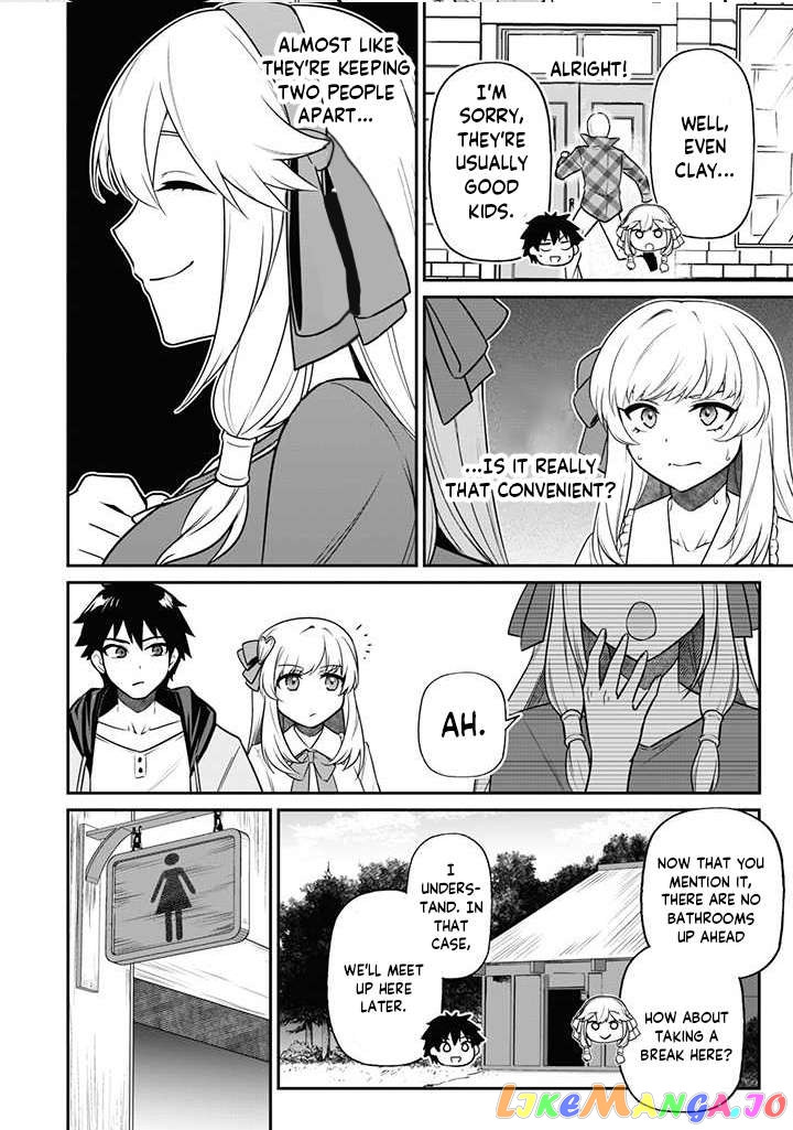 The White Mage Who Joined My Party Is a Circle Crusher, So My Isekai Life Is at Risk of Collapsing Once Again chapter 5.1 - page 11