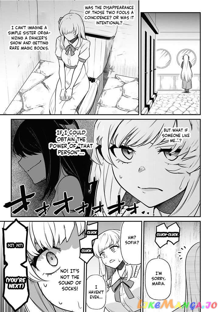 The White Mage Who Joined My Party Is a Circle Crusher, So My Isekai Life Is at Risk of Collapsing Once Again chapter 5.1 - page 12