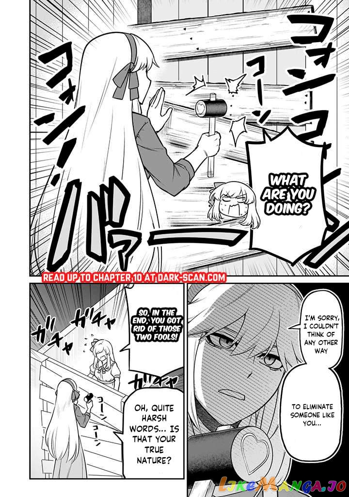 The White Mage Who Joined My Party Is a Circle Crusher, So My Isekai Life Is at Risk of Collapsing Once Again chapter 5.1 - page 13