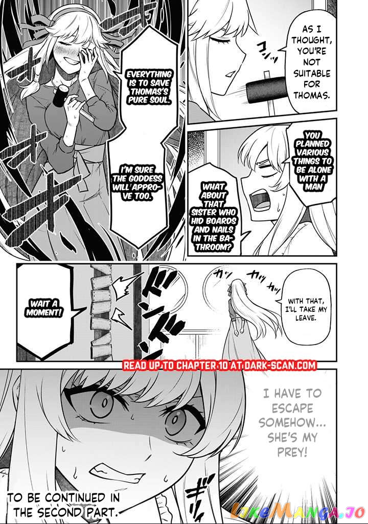 The White Mage Who Joined My Party Is a Circle Crusher, So My Isekai Life Is at Risk of Collapsing Once Again chapter 5.1 - page 14