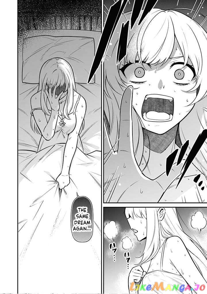 The White Mage Who Joined My Party Is a Circle Crusher, So My Isekai Life Is at Risk of Collapsing Once Again chapter 5.1 - page 3