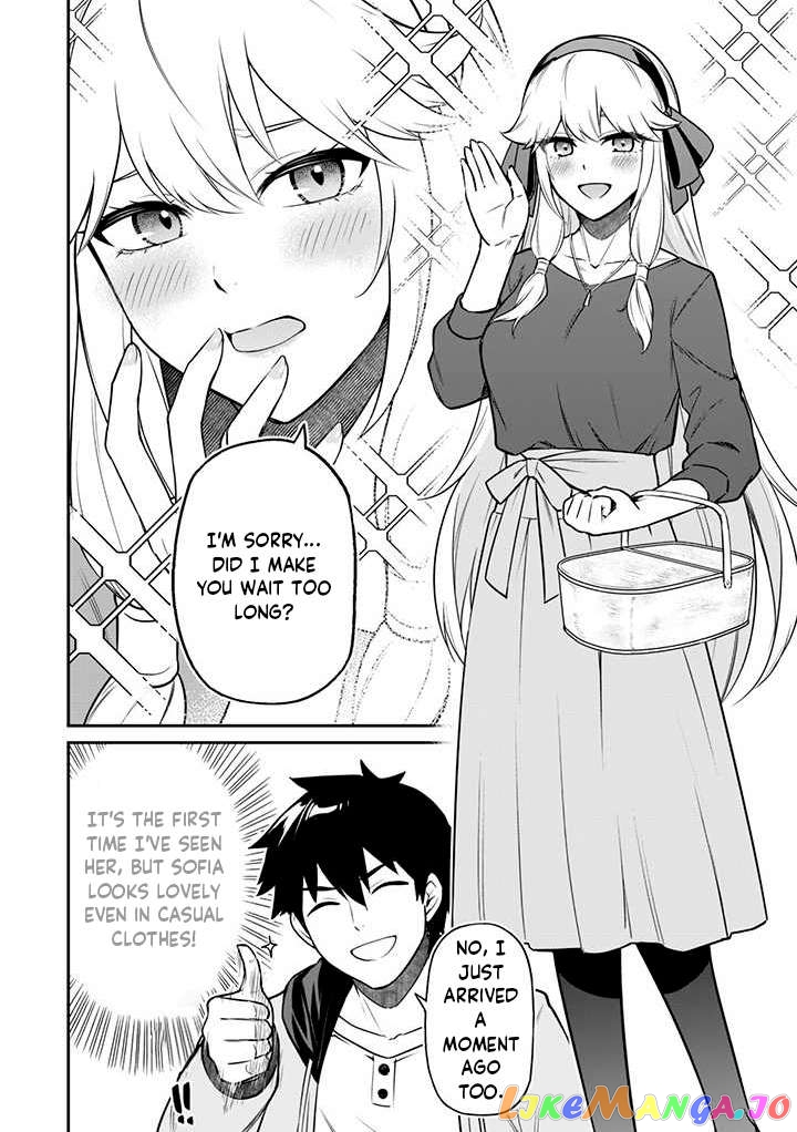 The White Mage Who Joined My Party Is a Circle Crusher, So My Isekai Life Is at Risk of Collapsing Once Again chapter 5.1 - page 5