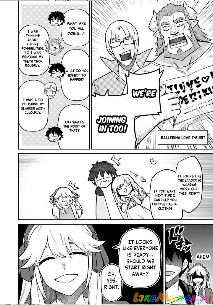 The White Mage Who Joined My Party Is a Circle Crusher, So My Isekai Life Is at Risk of Collapsing Once Again chapter 5.1 - page 7