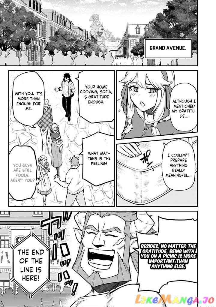 The White Mage Who Joined My Party Is a Circle Crusher, So My Isekai Life Is at Risk of Collapsing Once Again chapter 5.1 - page 8