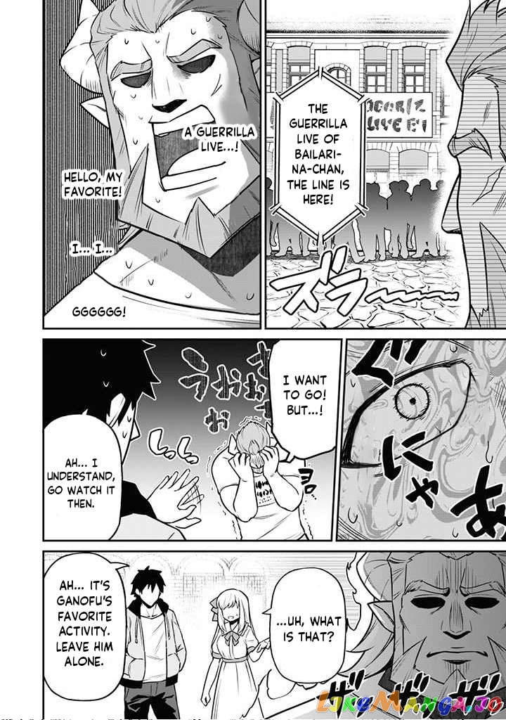 The White Mage Who Joined My Party Is a Circle Crusher, So My Isekai Life Is at Risk of Collapsing Once Again chapter 5.1 - page 9