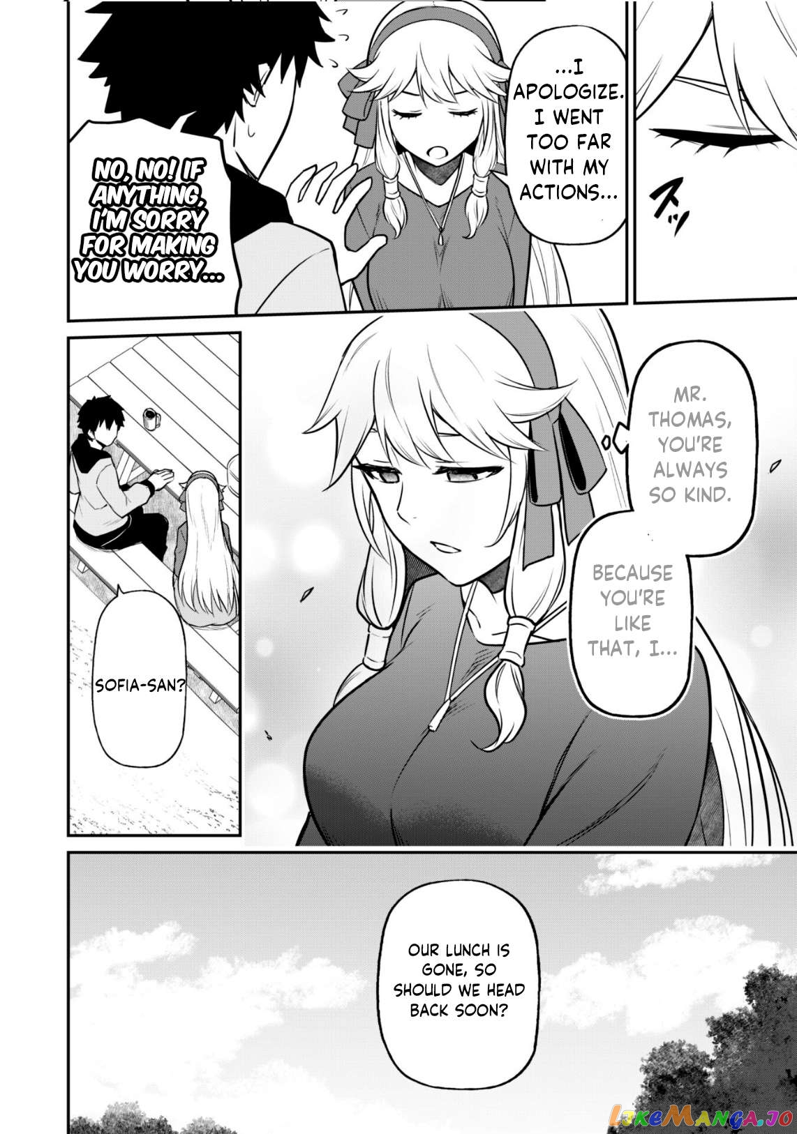 The White Mage Who Joined My Party Is a Circle Crusher, So My Isekai Life Is at Risk of Collapsing Once Again chapter 5.2 - page 14