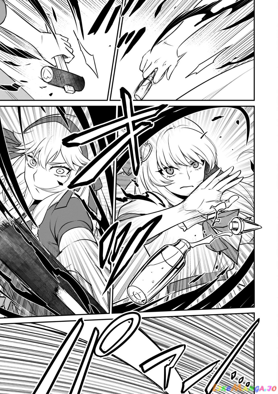 The White Mage Who Joined My Party Is a Circle Crusher, So My Isekai Life Is at Risk of Collapsing Once Again chapter 5.2 - page 17