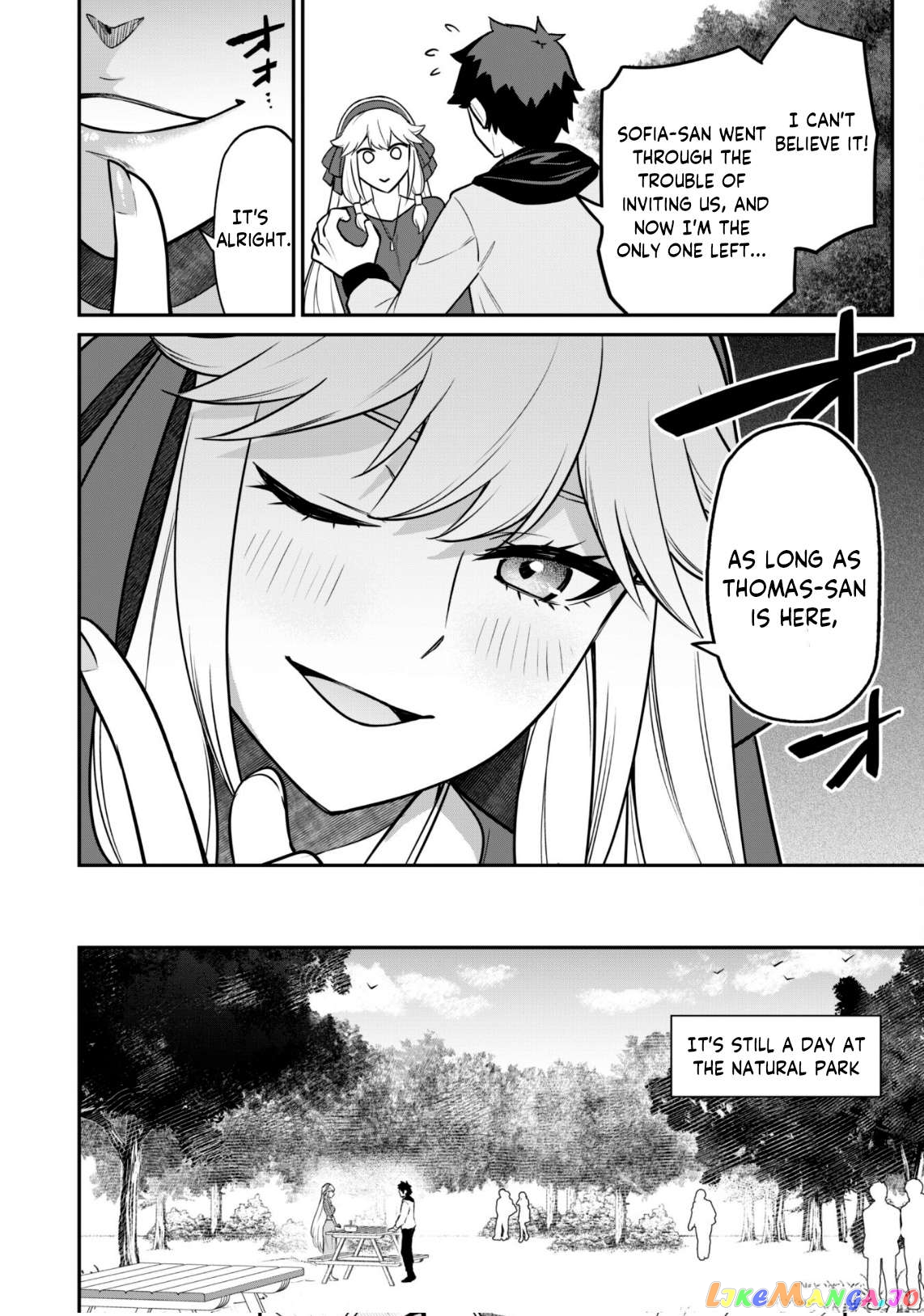 The White Mage Who Joined My Party Is a Circle Crusher, So My Isekai Life Is at Risk of Collapsing Once Again chapter 5.2 - page 4