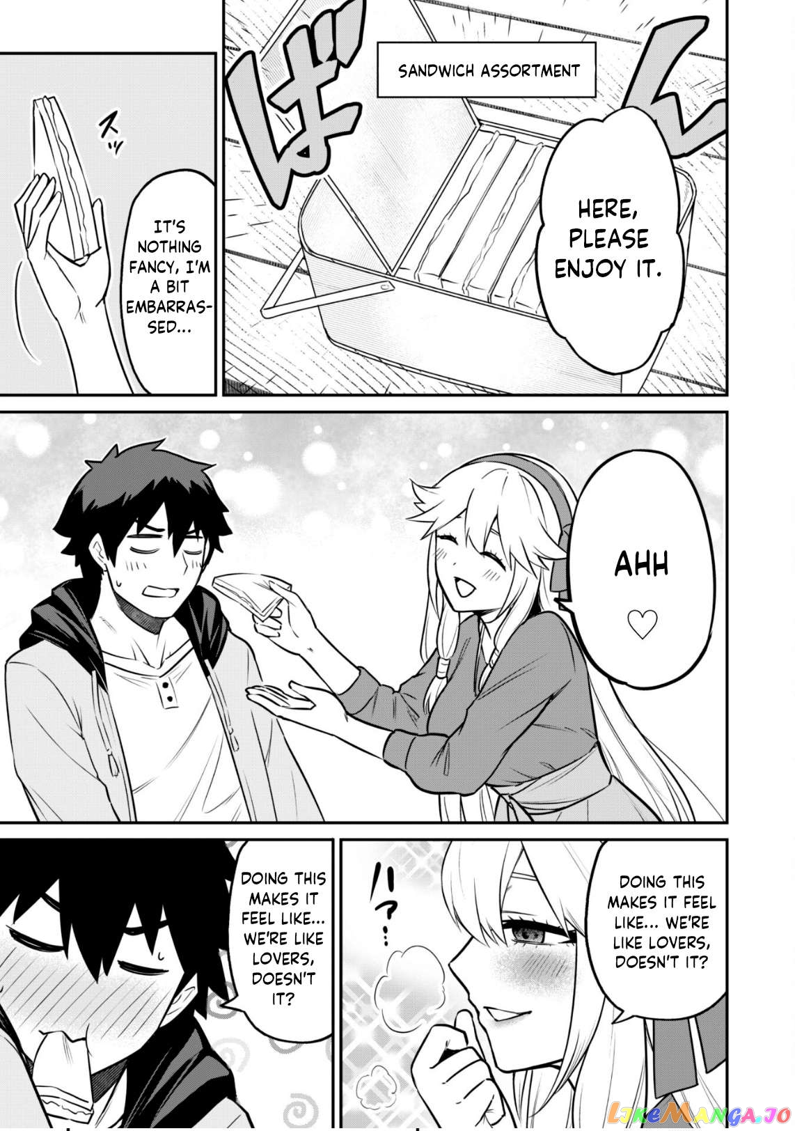 The White Mage Who Joined My Party Is a Circle Crusher, So My Isekai Life Is at Risk of Collapsing Once Again chapter 5.2 - page 5