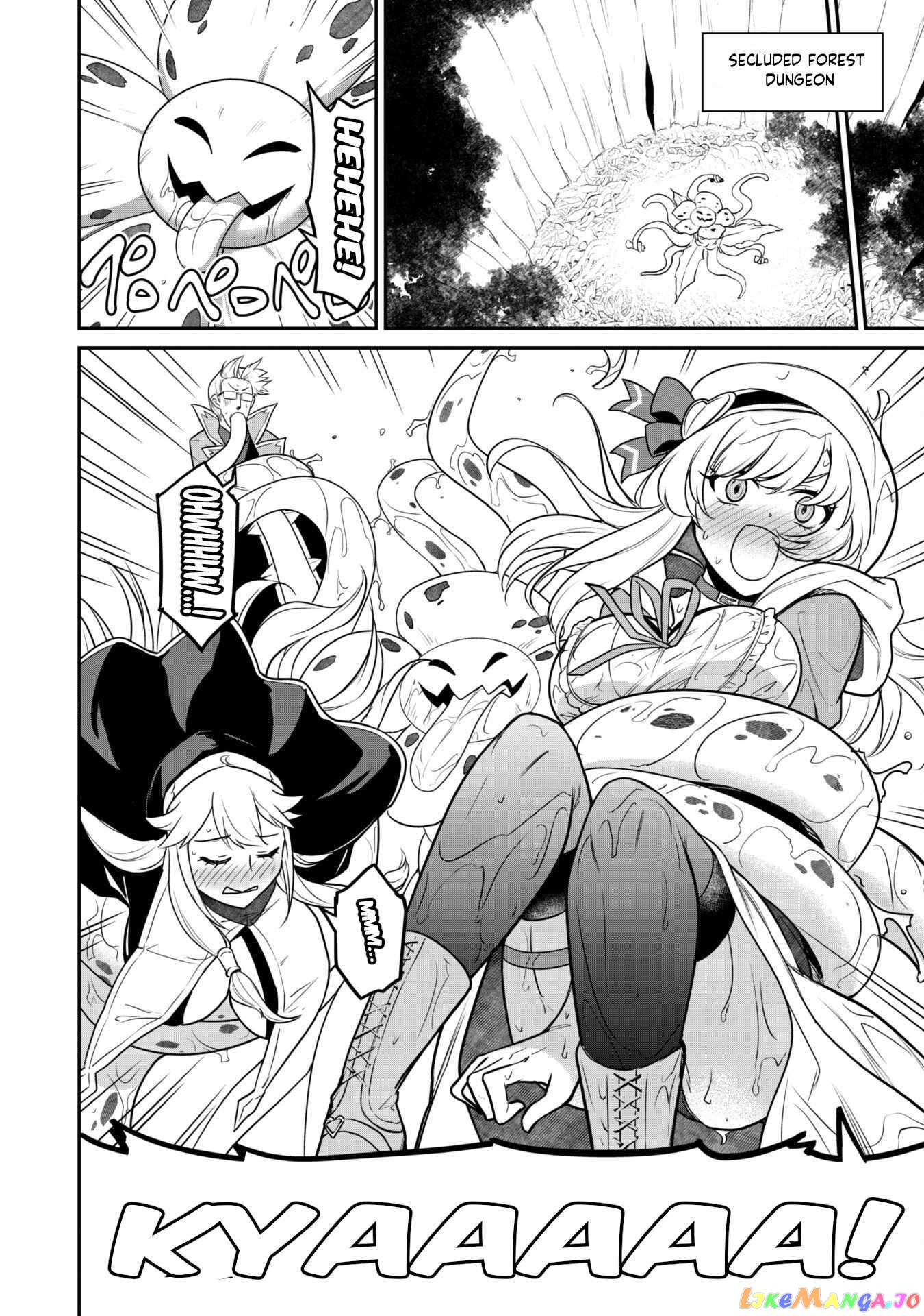 The White Mage Who Joined My Party Is a Circle Crusher, So My Isekai Life Is at Risk of Collapsing Once Again chapter 6.1 - page 10