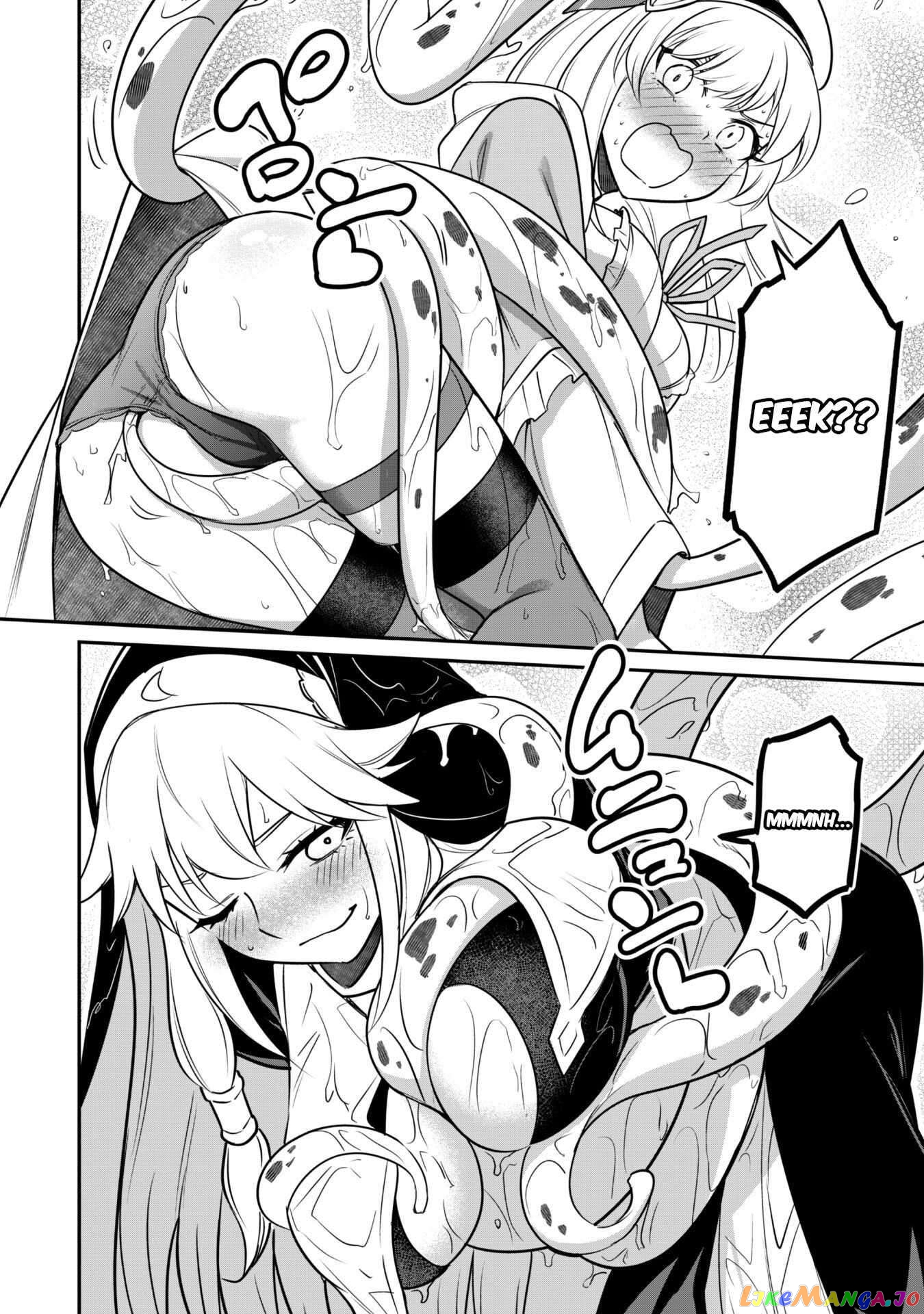The White Mage Who Joined My Party Is a Circle Crusher, So My Isekai Life Is at Risk of Collapsing Once Again chapter 6.1 - page 12