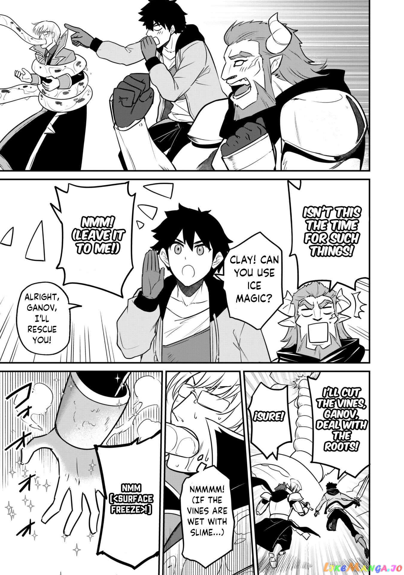 The White Mage Who Joined My Party Is a Circle Crusher, So My Isekai Life Is at Risk of Collapsing Once Again chapter 6.1 - page 13