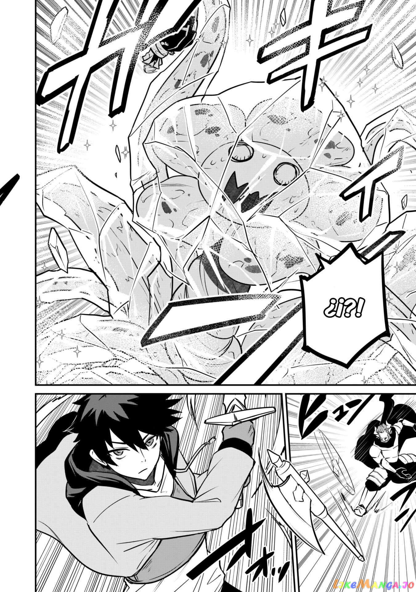 The White Mage Who Joined My Party Is a Circle Crusher, So My Isekai Life Is at Risk of Collapsing Once Again chapter 6.1 - page 14