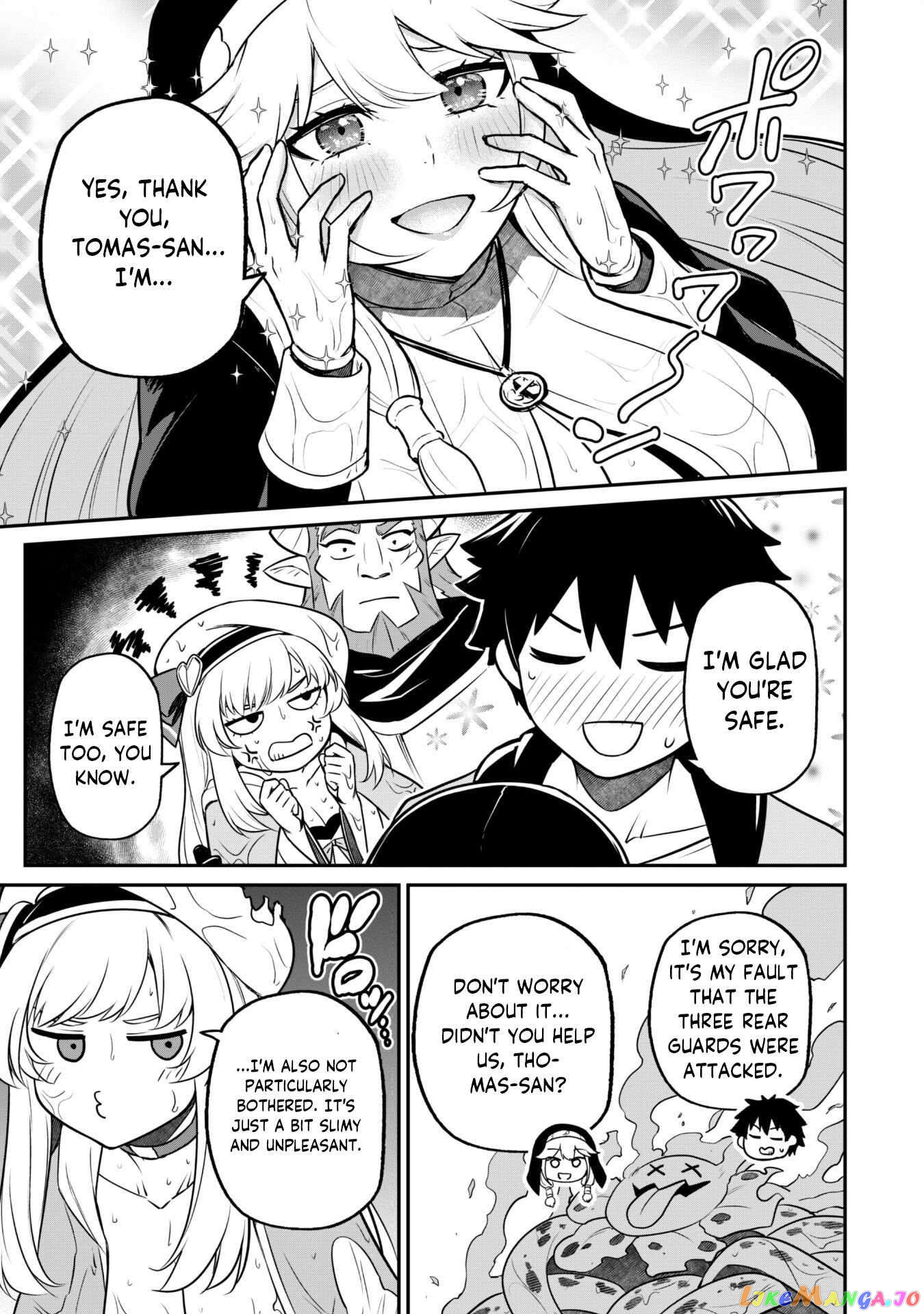 The White Mage Who Joined My Party Is a Circle Crusher, So My Isekai Life Is at Risk of Collapsing Once Again chapter 6.1 - page 17