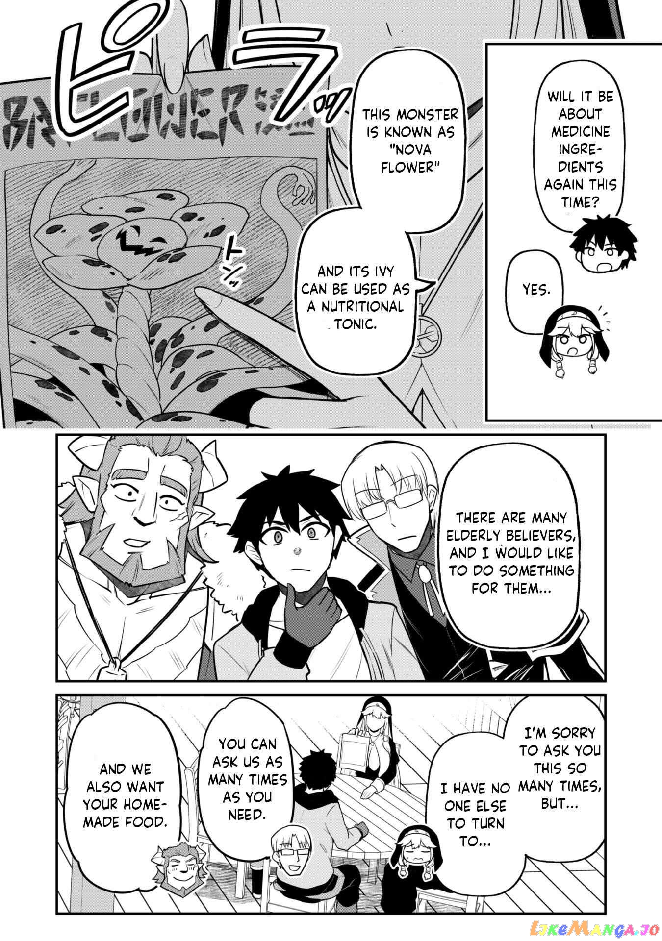 The White Mage Who Joined My Party Is a Circle Crusher, So My Isekai Life Is at Risk of Collapsing Once Again chapter 6.1 - page 4