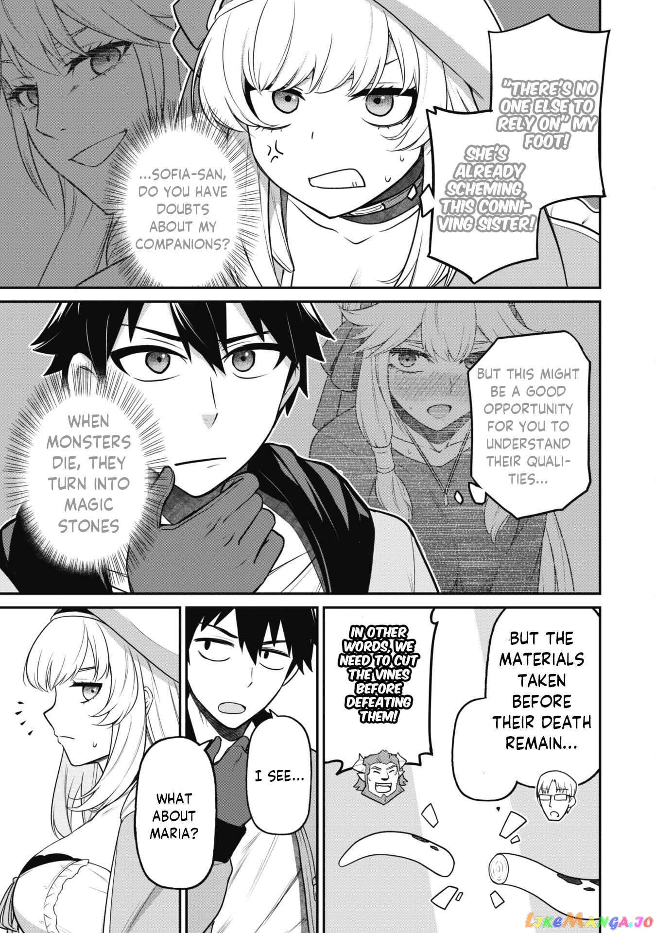 The White Mage Who Joined My Party Is a Circle Crusher, So My Isekai Life Is at Risk of Collapsing Once Again chapter 6.1 - page 5