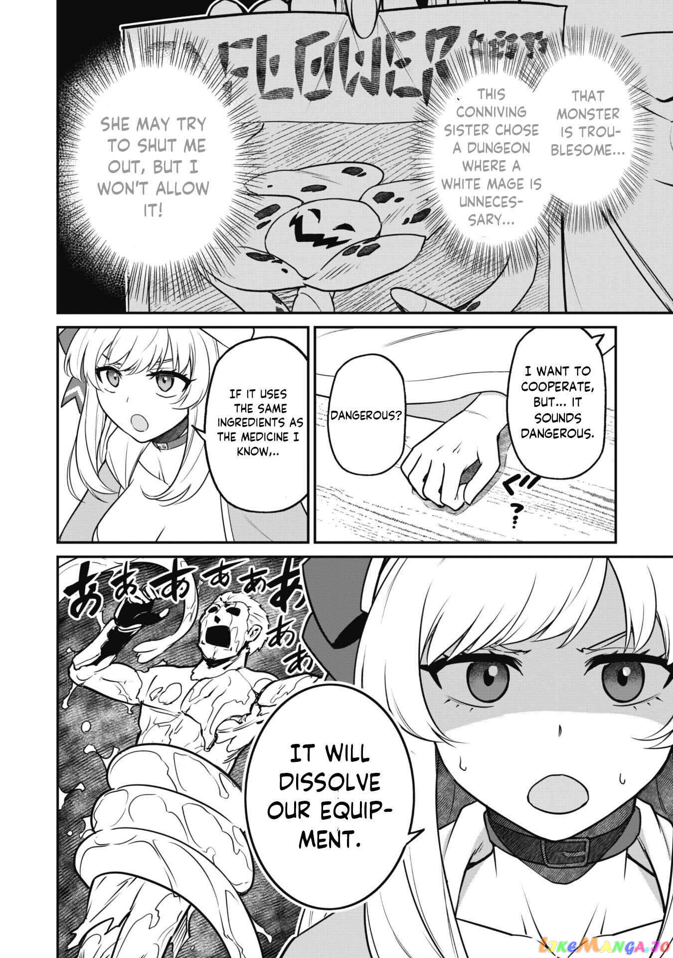 The White Mage Who Joined My Party Is a Circle Crusher, So My Isekai Life Is at Risk of Collapsing Once Again chapter 6.1 - page 6