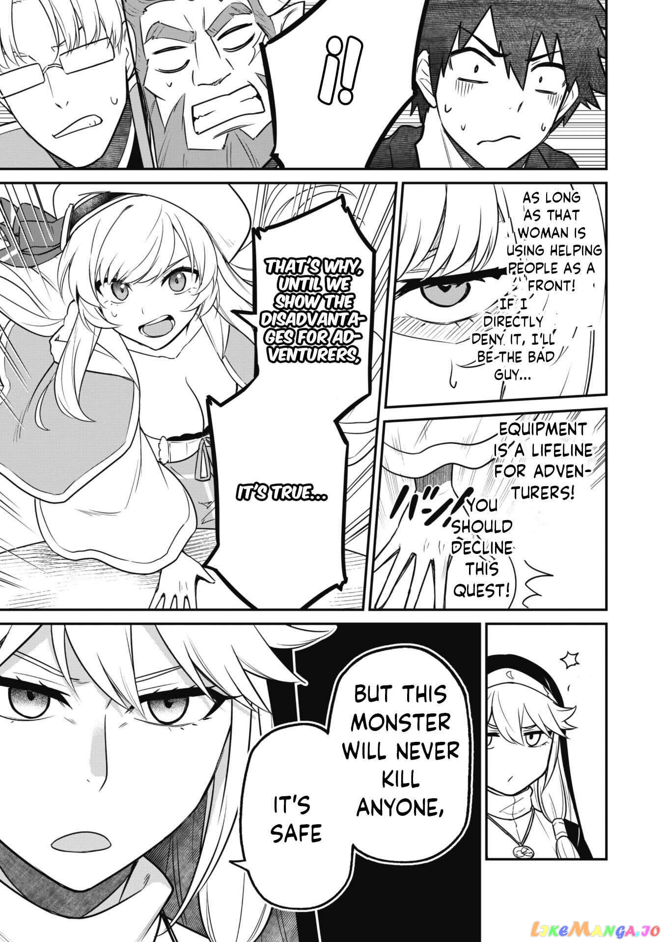 The White Mage Who Joined My Party Is a Circle Crusher, So My Isekai Life Is at Risk of Collapsing Once Again chapter 6.1 - page 7