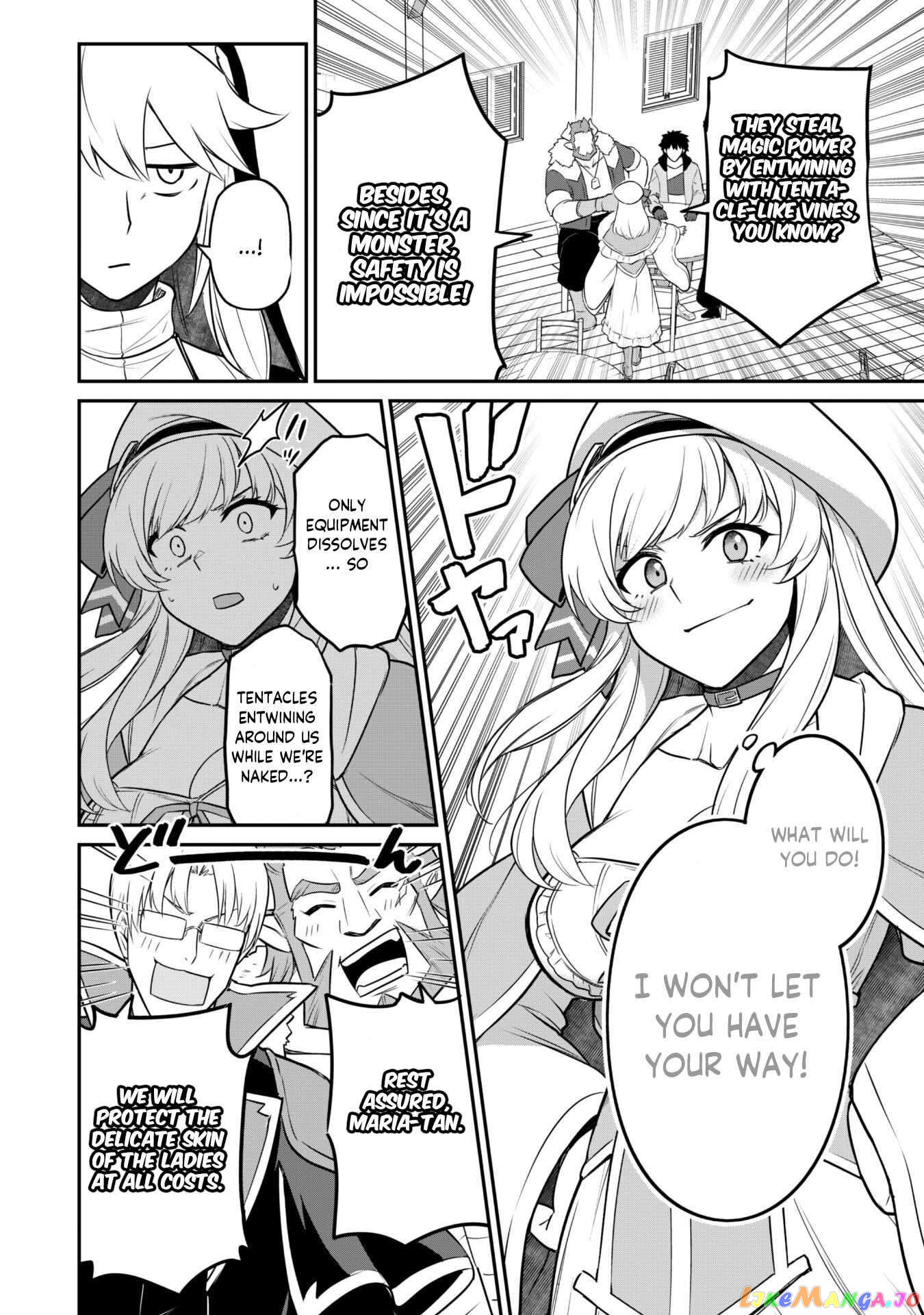 The White Mage Who Joined My Party Is a Circle Crusher, So My Isekai Life Is at Risk of Collapsing Once Again chapter 6.1 - page 8