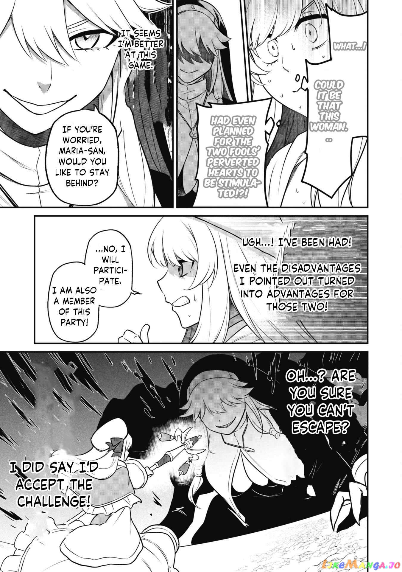 The White Mage Who Joined My Party Is a Circle Crusher, So My Isekai Life Is at Risk of Collapsing Once Again chapter 6.1 - page 9