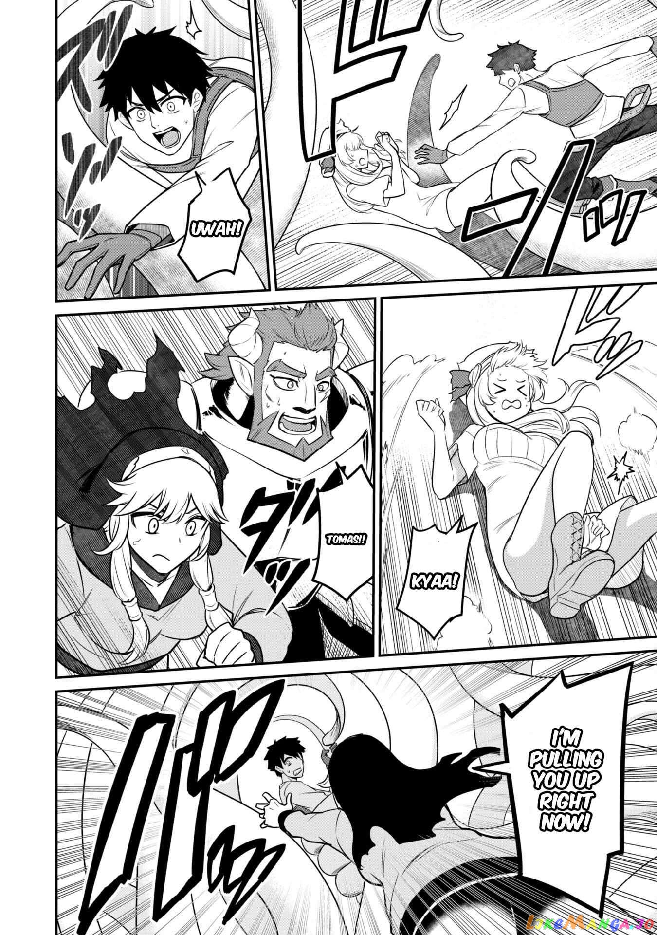 The White Mage Who Joined My Party Is a Circle Crusher, So My Isekai Life Is at Risk of Collapsing Once Again chapter 6.2 - page 11