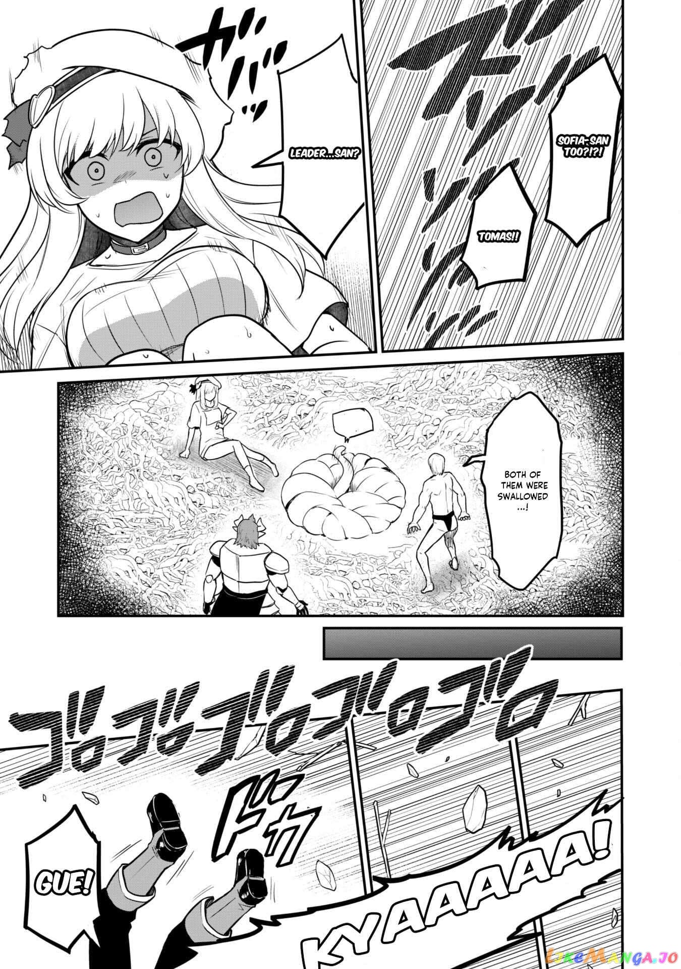 The White Mage Who Joined My Party Is a Circle Crusher, So My Isekai Life Is at Risk of Collapsing Once Again chapter 6.2 - page 12