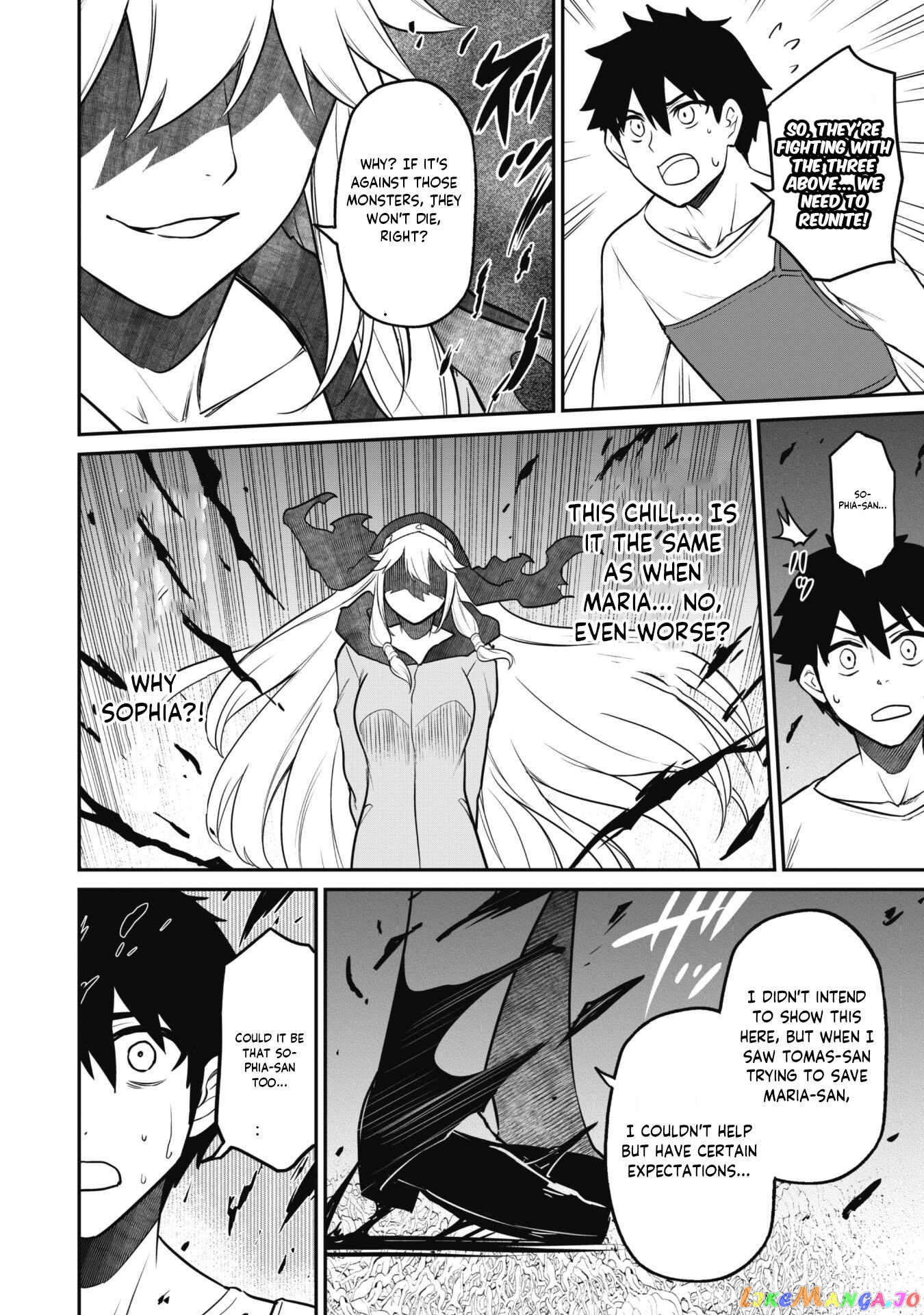 The White Mage Who Joined My Party Is a Circle Crusher, So My Isekai Life Is at Risk of Collapsing Once Again chapter 6.2 - page 15