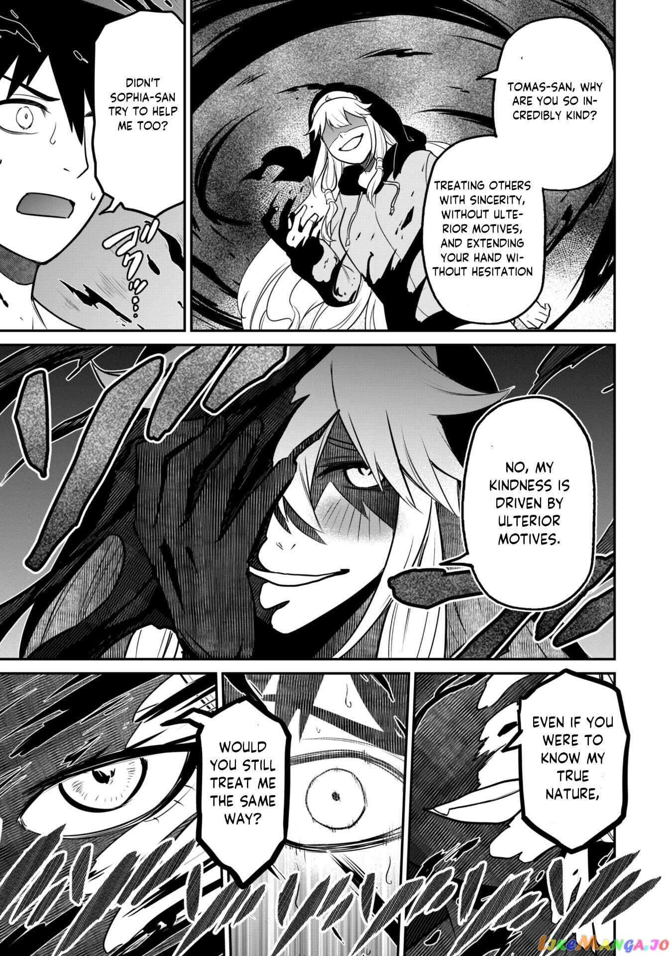 The White Mage Who Joined My Party Is a Circle Crusher, So My Isekai Life Is at Risk of Collapsing Once Again chapter 6.2 - page 16