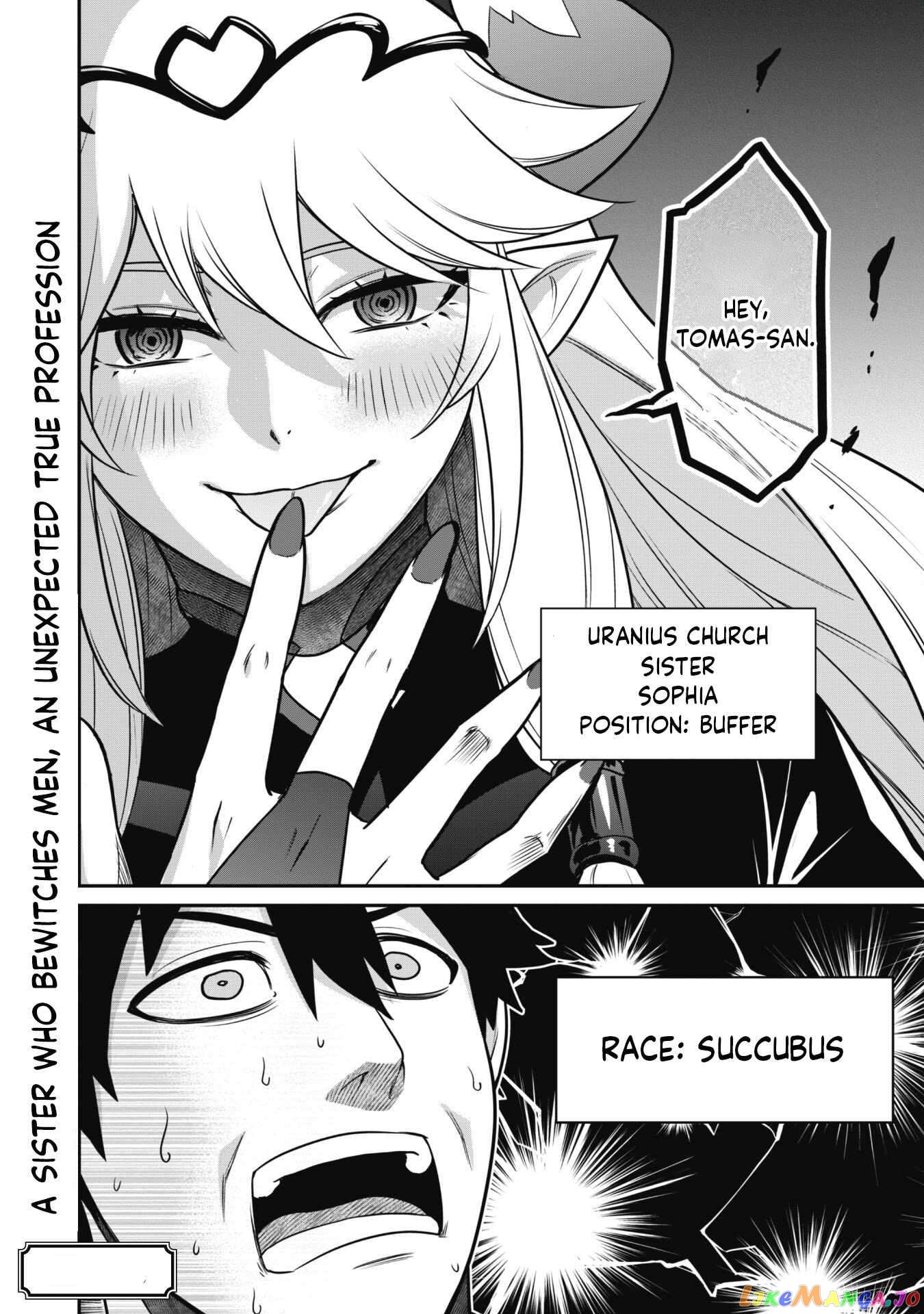 The White Mage Who Joined My Party Is a Circle Crusher, So My Isekai Life Is at Risk of Collapsing Once Again chapter 6.2 - page 19