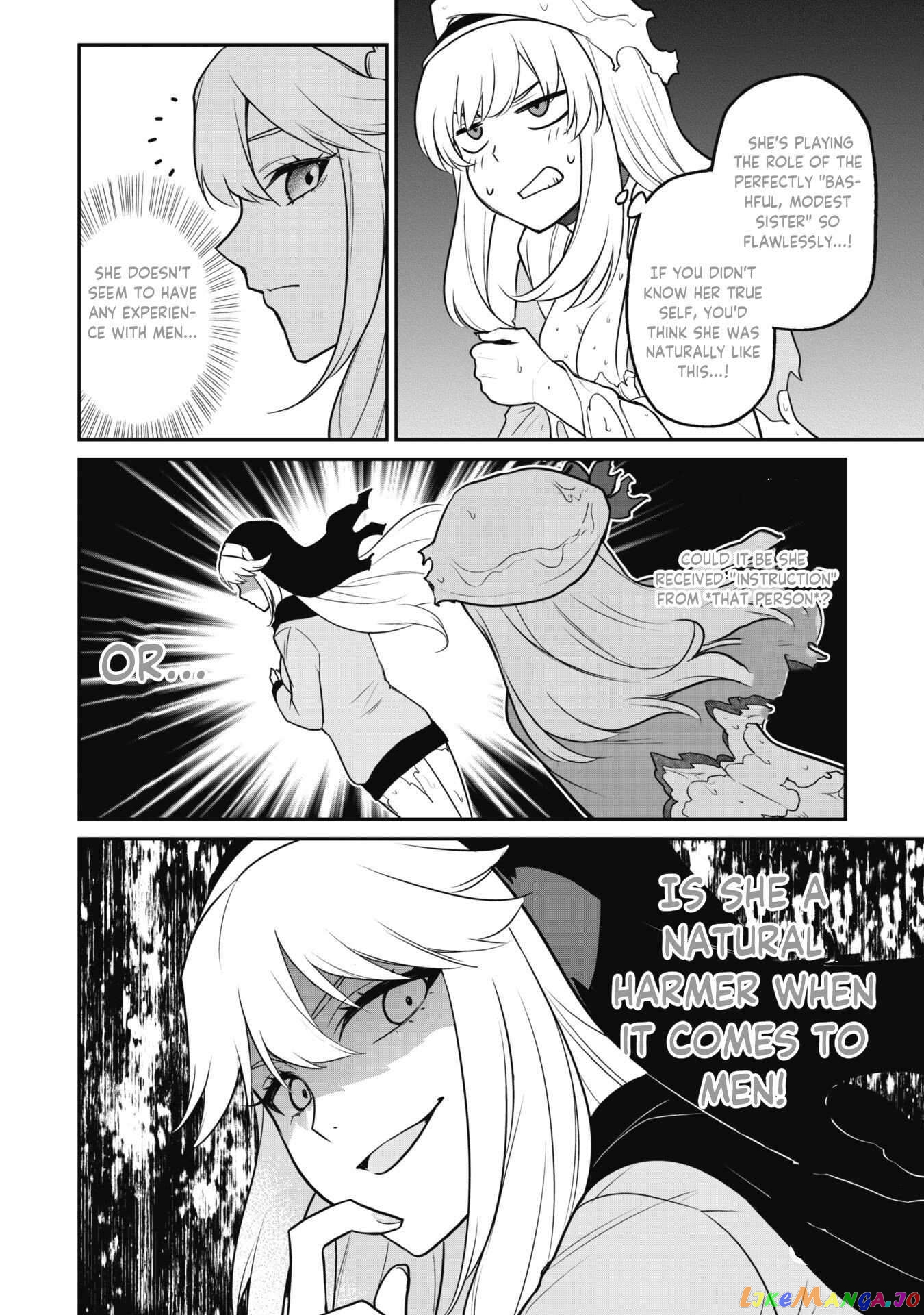 The White Mage Who Joined My Party Is a Circle Crusher, So My Isekai Life Is at Risk of Collapsing Once Again chapter 6.2 - page 5